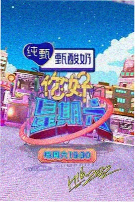 枫与玲动漫 角色枫
